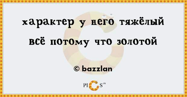 card2s10