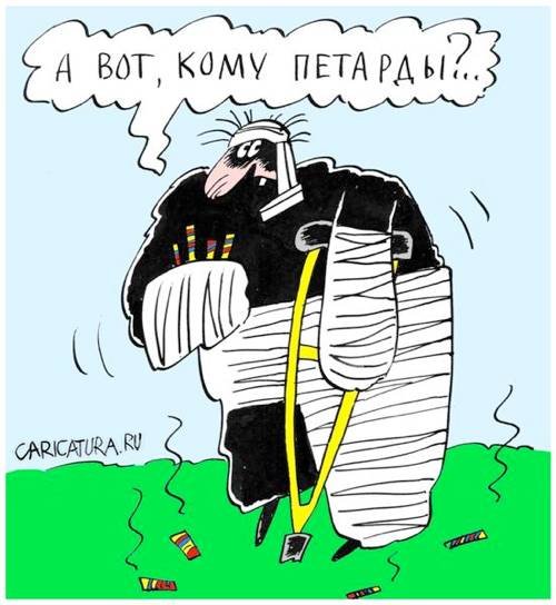 Карикатуры с черным юмором