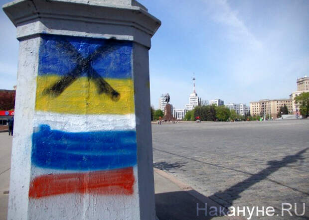 Площадь Свободы, Харьков|Фото: Накануне.RU