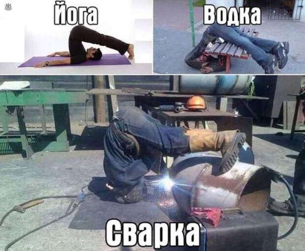 Картинки, юмор, приколы