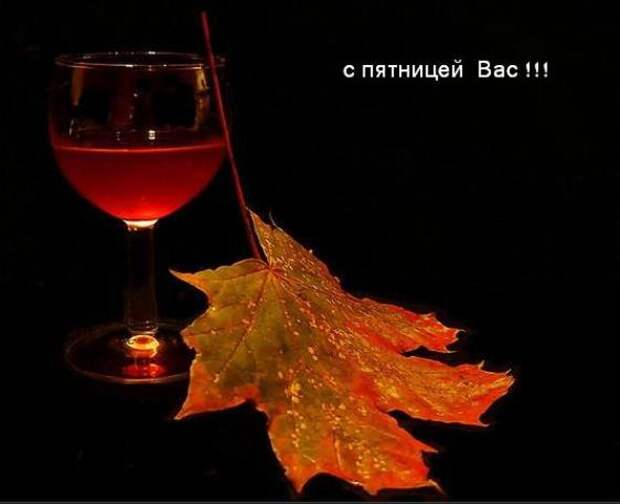 Давайте улыбаться вместе :) (22повода)