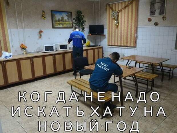 ПОДБОРКА ФОТОПРИКОЛОВ № 363 ПОДБОРКА ФОТОПРИКОЛОВ № 363