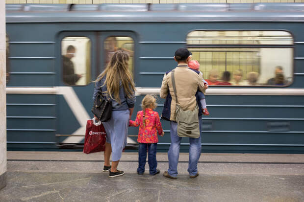 метро новое