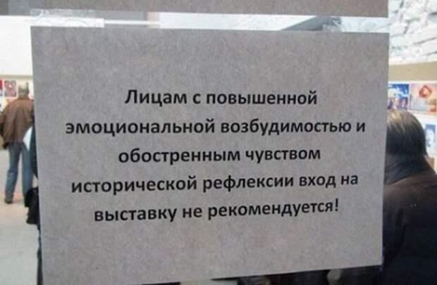 Ассорти III Ассорти III