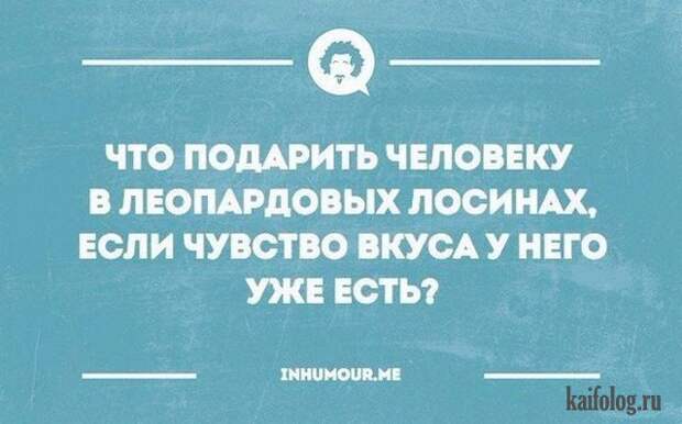 Прикольные открытки (40 открыток) Прикольные открытки (40 открыток)