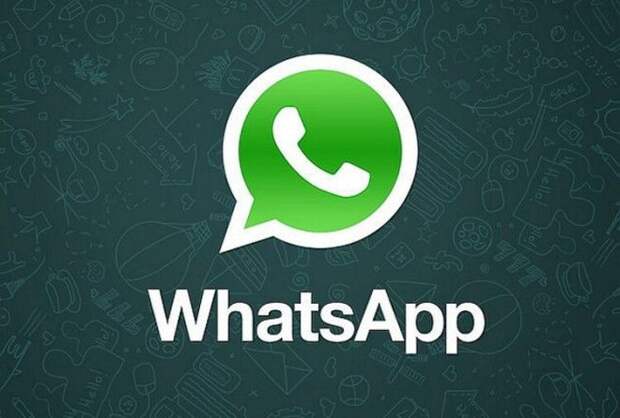 Рассказываем о 10 вещах, которые сделают WhatsApp еще удобней.