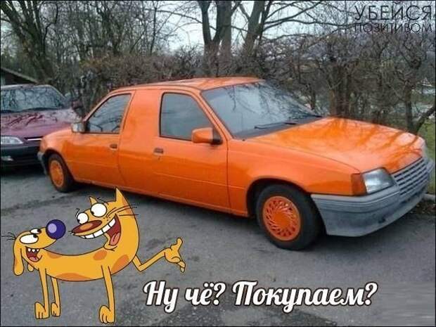 Подборка автоприколов. Часть 139 авто, автоприколы, приколы