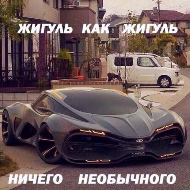 Прикольные фотомемы (24 шт)