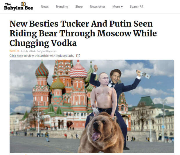 Западные СМИ не остались в стороне от обсуждения интервью Такера Карлсона с президентом Путиным.-3
