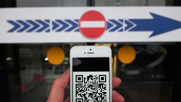 Минцифры направило заявку в ЕС на включение в механизм проверки сертификата с QR-кодом