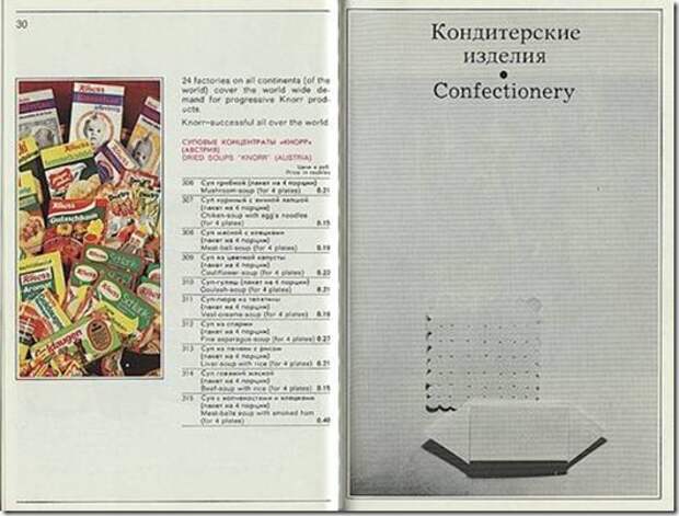 clip_image017