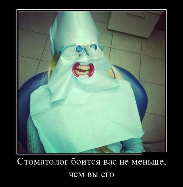 Подборка пятничных демотиваторов Подборка пятничных демотиваторов демотиваторы, юмор