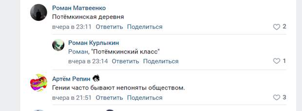 Северная Корея и ее жители, которым будто бы открыли доступ к интернету Северная Корея и ее жители, которым будто бы открыли доступ к интернету