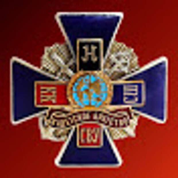 БЕЛАЯ ГВАРДИЯ
