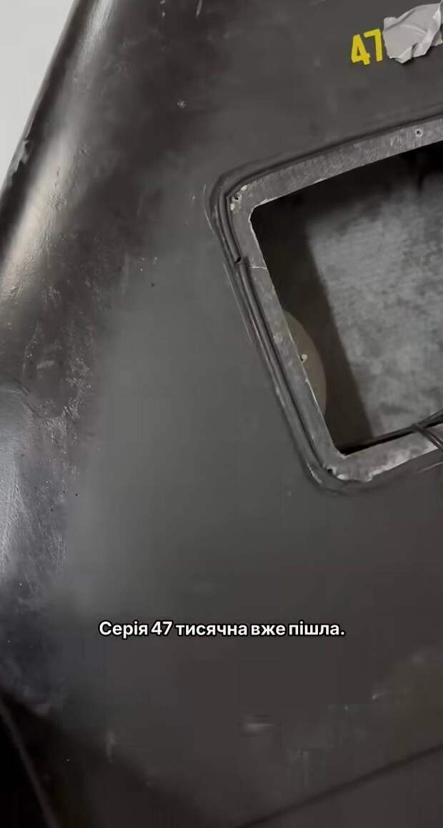 Если судить по данным из украинского сегмента социальных сетей