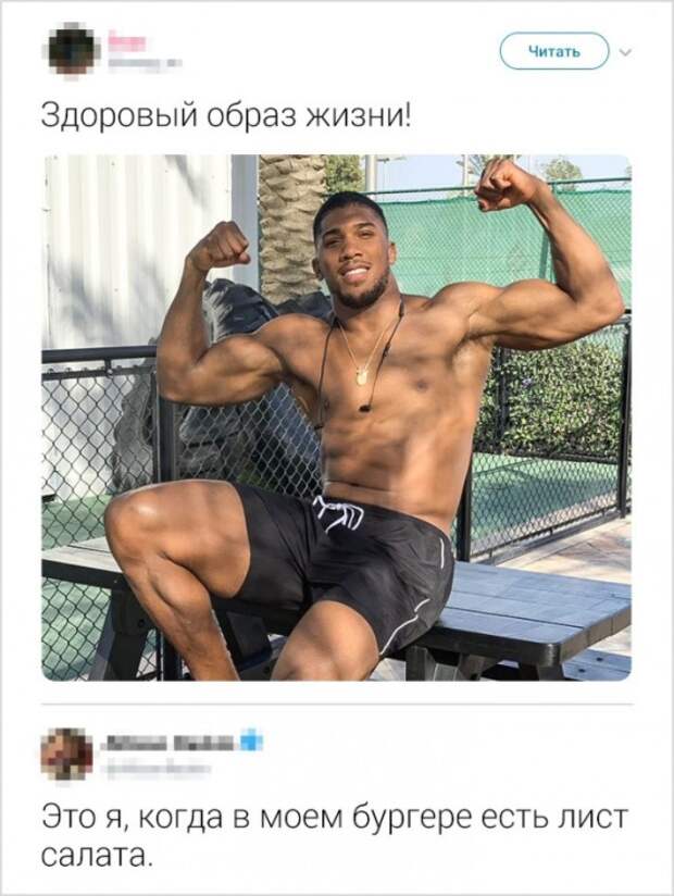 Юмористы из социальных сетей, которые не оставят вас равнодушными Юмористы из социальных сетей, которые не оставят вас равнодушными
