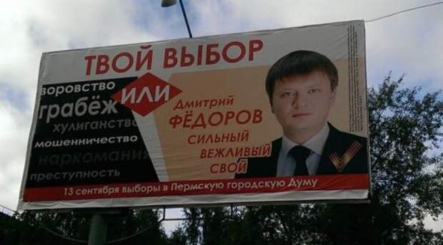 А как насчет альтернативы?