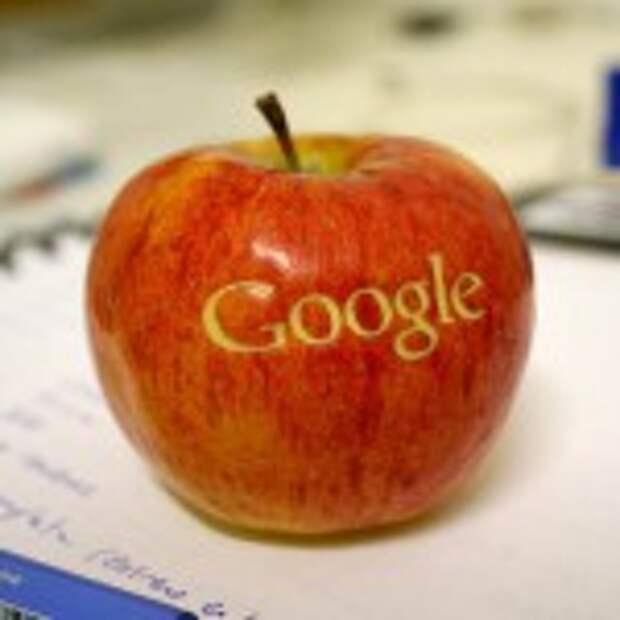 googapple_660