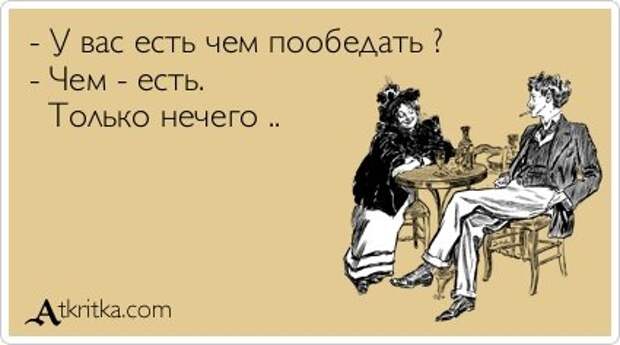 Новые аткрытки (24 шт)