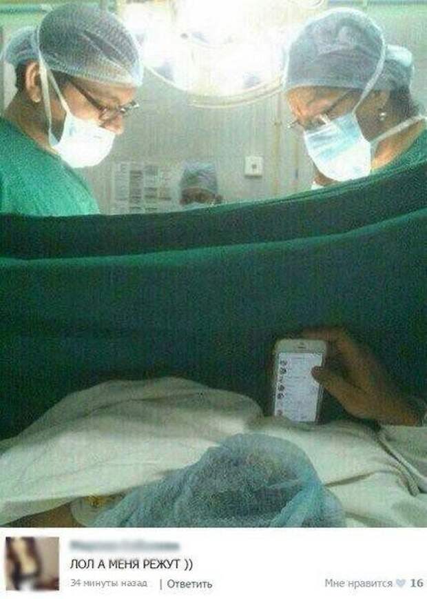 Комментарии из соцсетей