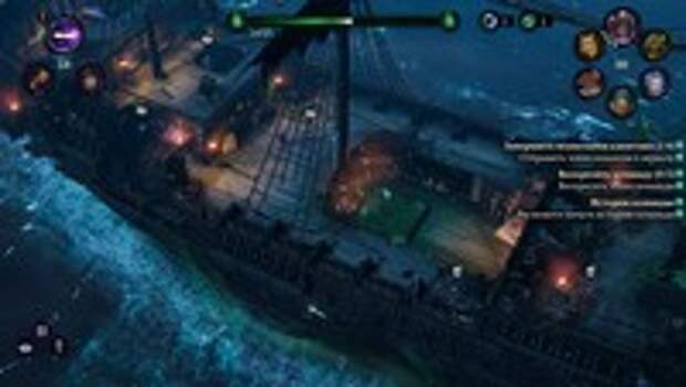 Обзор Shadow Gambit: The Cursed Crew