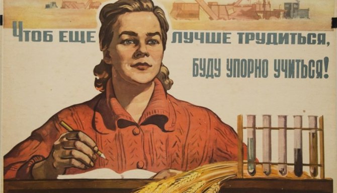 День в истории: 6 июня День в истории: 6 июня