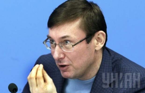 Луценко угрожает жителям Донбасса голодом Луценко угрожает жителям Донбасса голодом