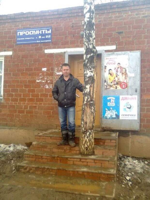 Только в России россия, юмор