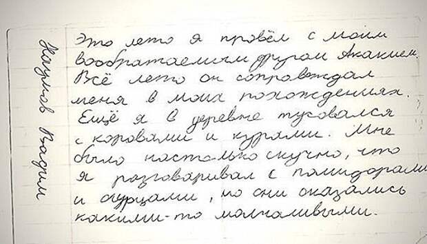 clip_image009