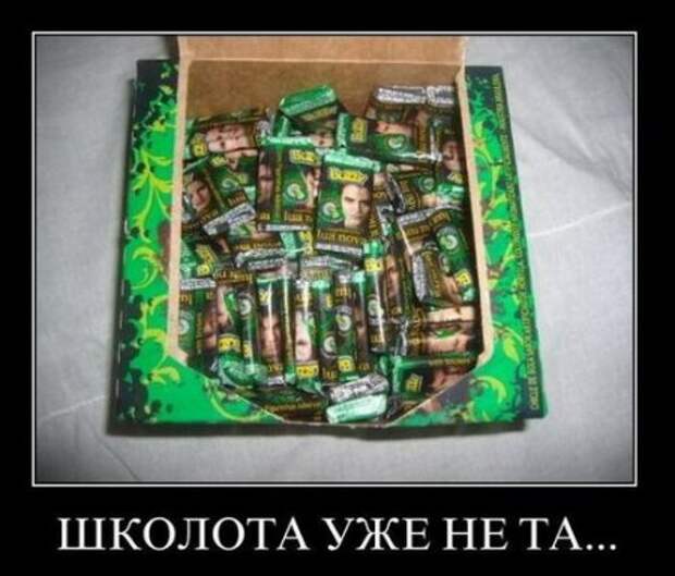Демотиваторы со смыслом приколы, новая подборка.