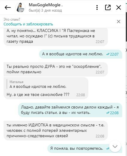 Столтенберг переживает за Навального и требует нового расследования