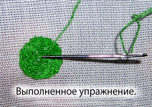 Вышивка гладью. Мастер класс Вышивка гладью. Мастер класс