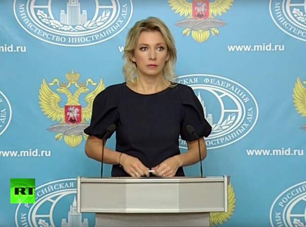 МИД РФ: После начала операции РФ в Сирии против Москвы развернулась мощная кампания