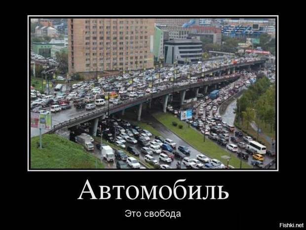 Подборка демотиваторов демотиваторы, прикол, юмор
