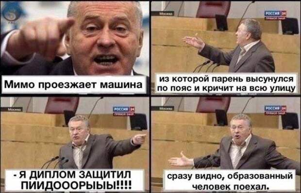 Без политики и прочей фигни, просто позитив демотиваторы, факты, юмор