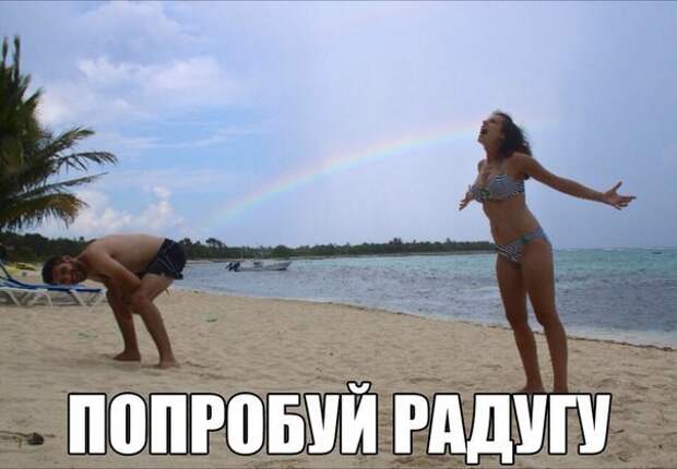 Улыбаемся Улыбаемся Смотреть всем, картинки, прикол, смешно, юмор