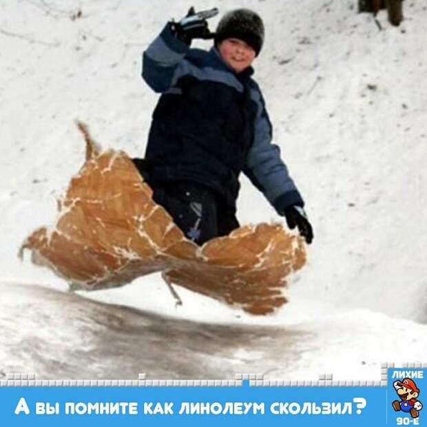 60 вещей из лихих 90-х 60 вещей из лихих 90-х 90-е, вещи, ностальгия