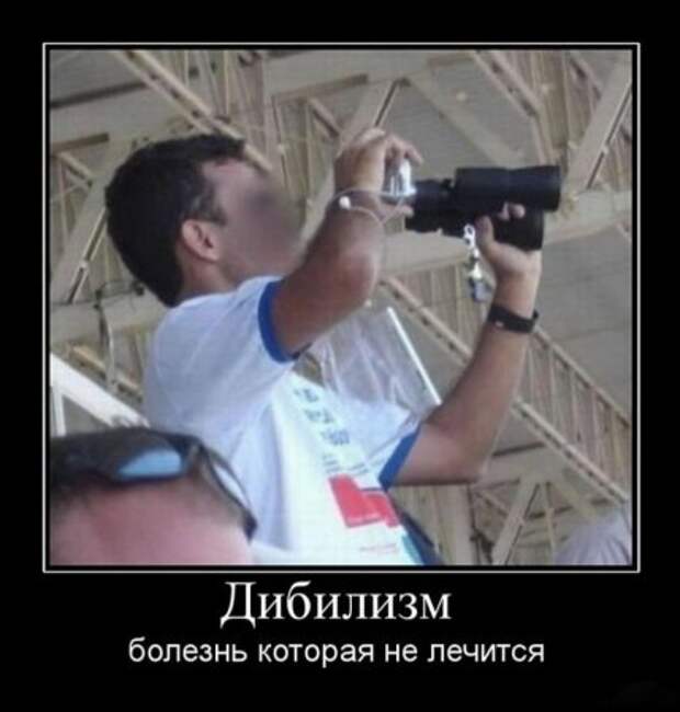 Новые демки приколы для всех.