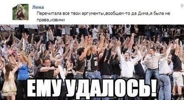 Подборка прикольных фото №1273 (103 фото)