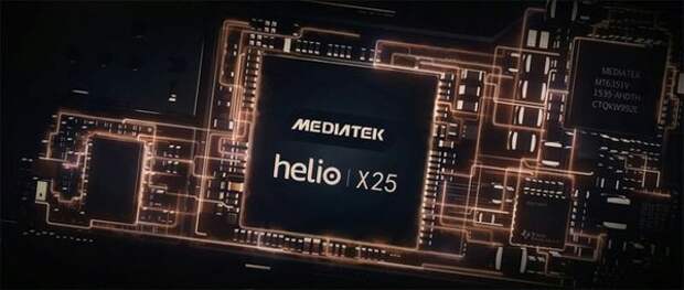 Презентация MediaTek Helio X25