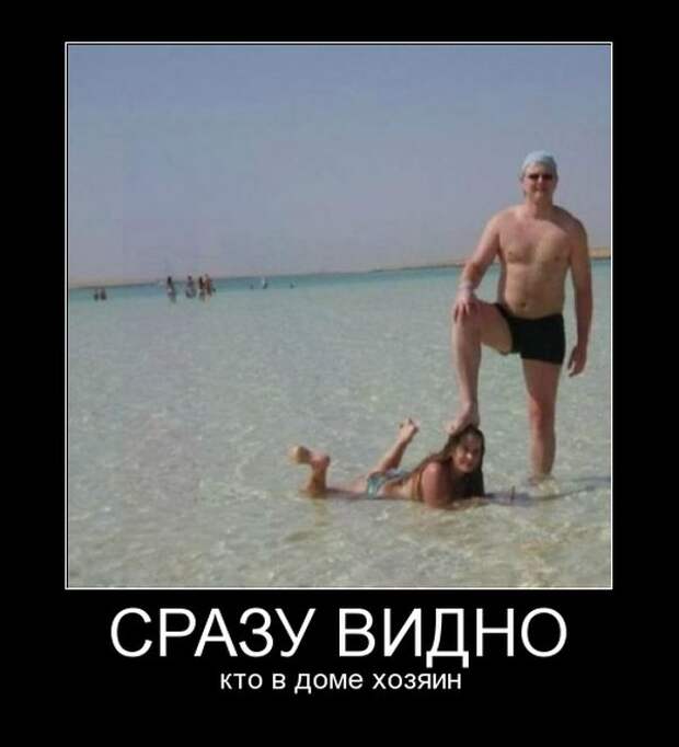 Папиков На Всех Не Хватит