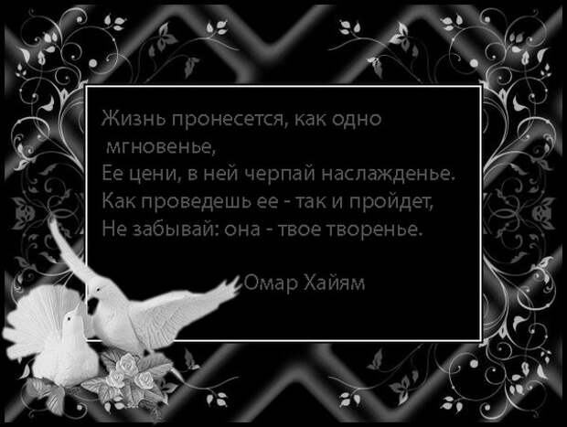 1 (600x452, 123Kb)