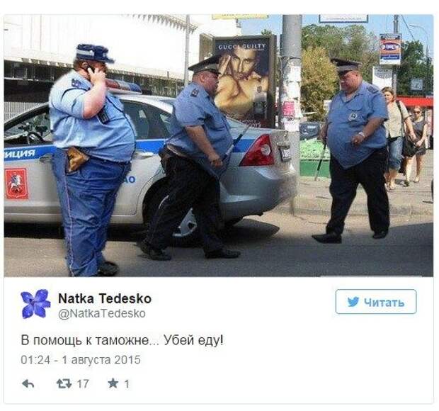 Санкционные продукты и шутки из интернета