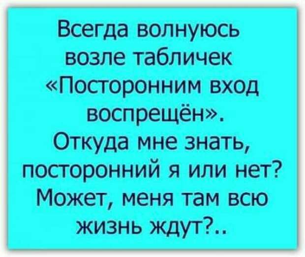 У папуаса спрашивают:  - Как вы кокосы с пальм собираете?...