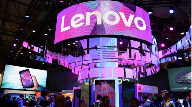 Lenovo