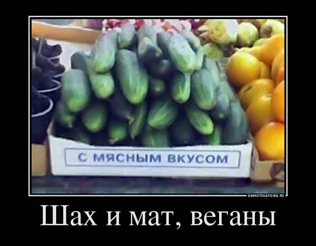 Демотиваторы, часть 269 (28 фото) Демотиваторы, часть 269 (28 фото)