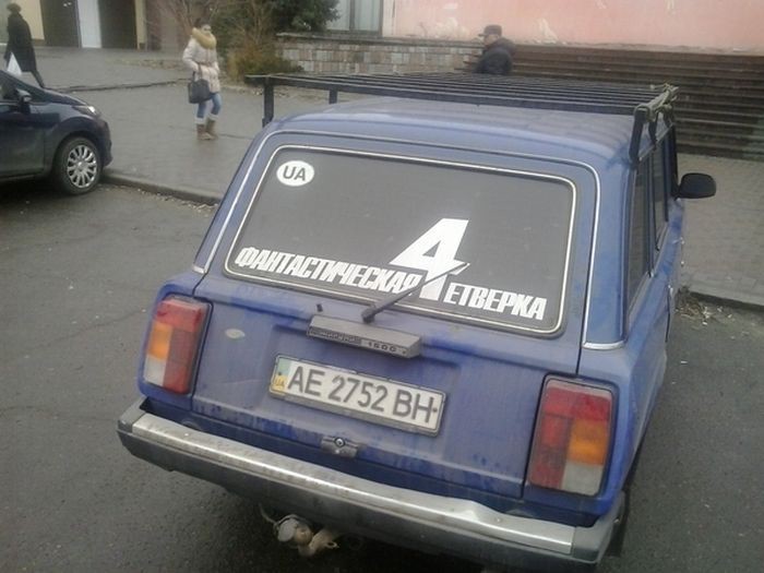 Прикольные картинки картинки, юмор