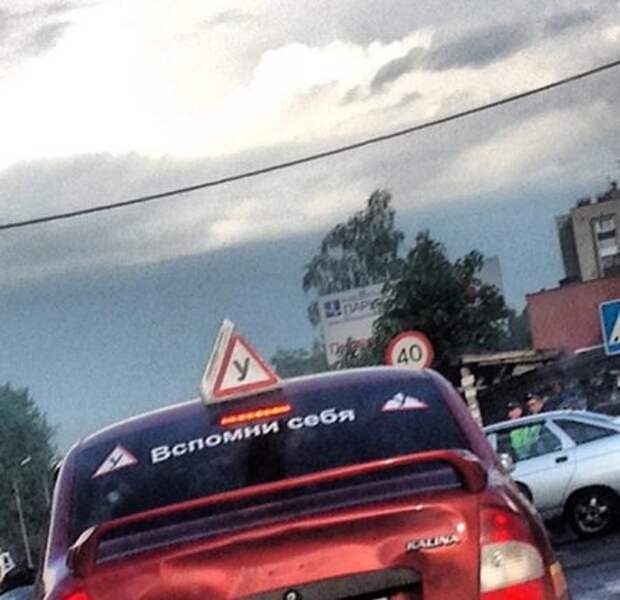 Надписи,объявления