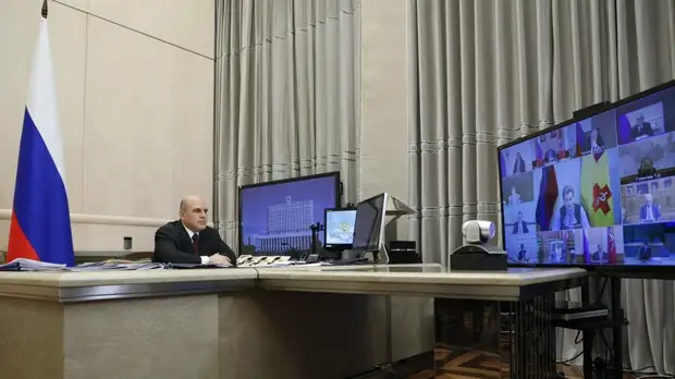 Заседание президиума координационного совета по борьбе с COVID-19