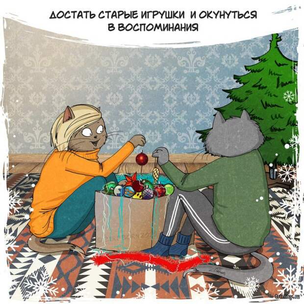 Самое время готовиться к Новому году
